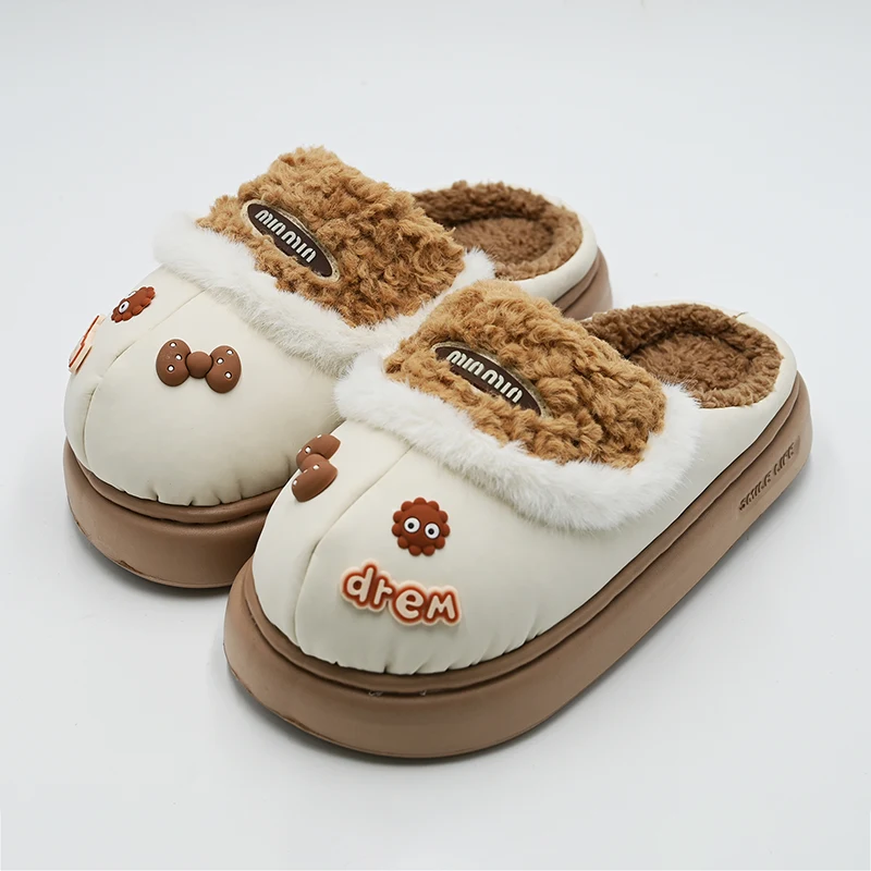 Floco de chapéu de feijão de chocolate fofo